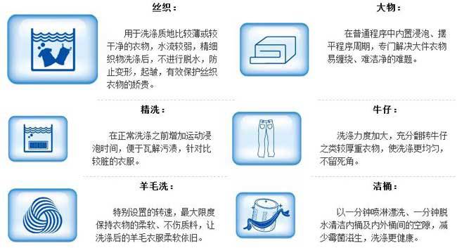 20110630-shhjs-02