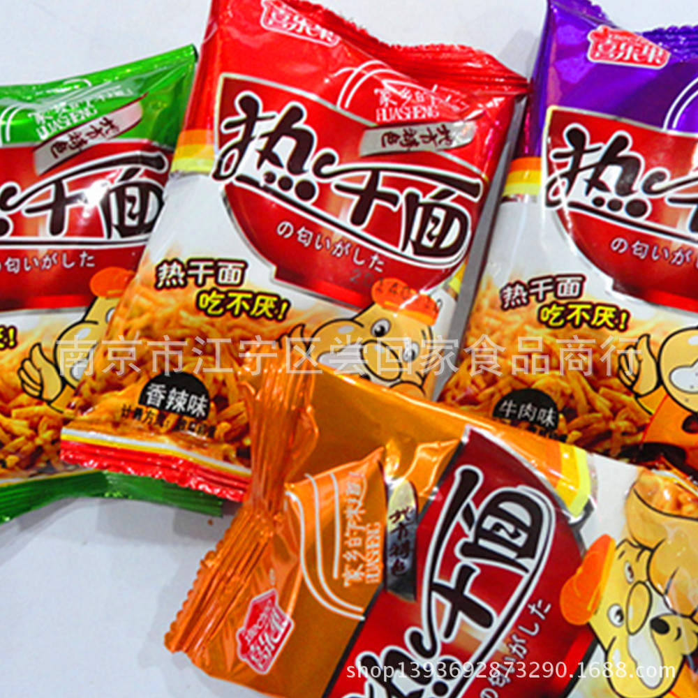 新品 喜乐巢 热干面 家乡的味道 吃不厌的休闲食品 1件7斤
