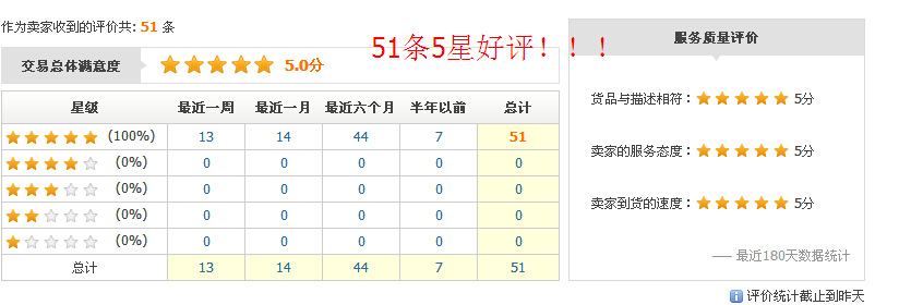 特价DK7750F高精密中走丝线切割 好品牌来仁光