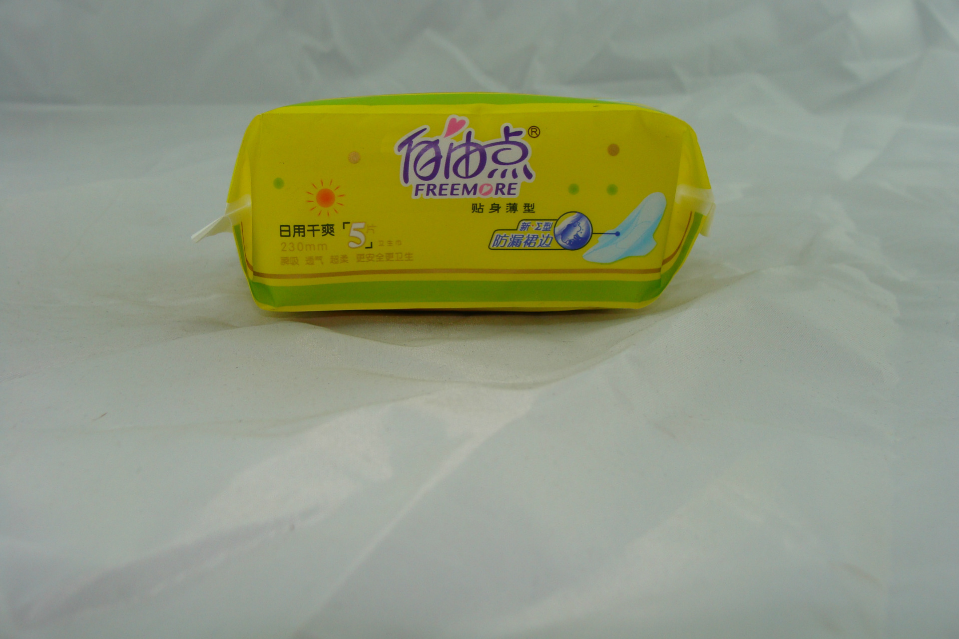 自由点贴身薄型日用干爽5片卫生巾