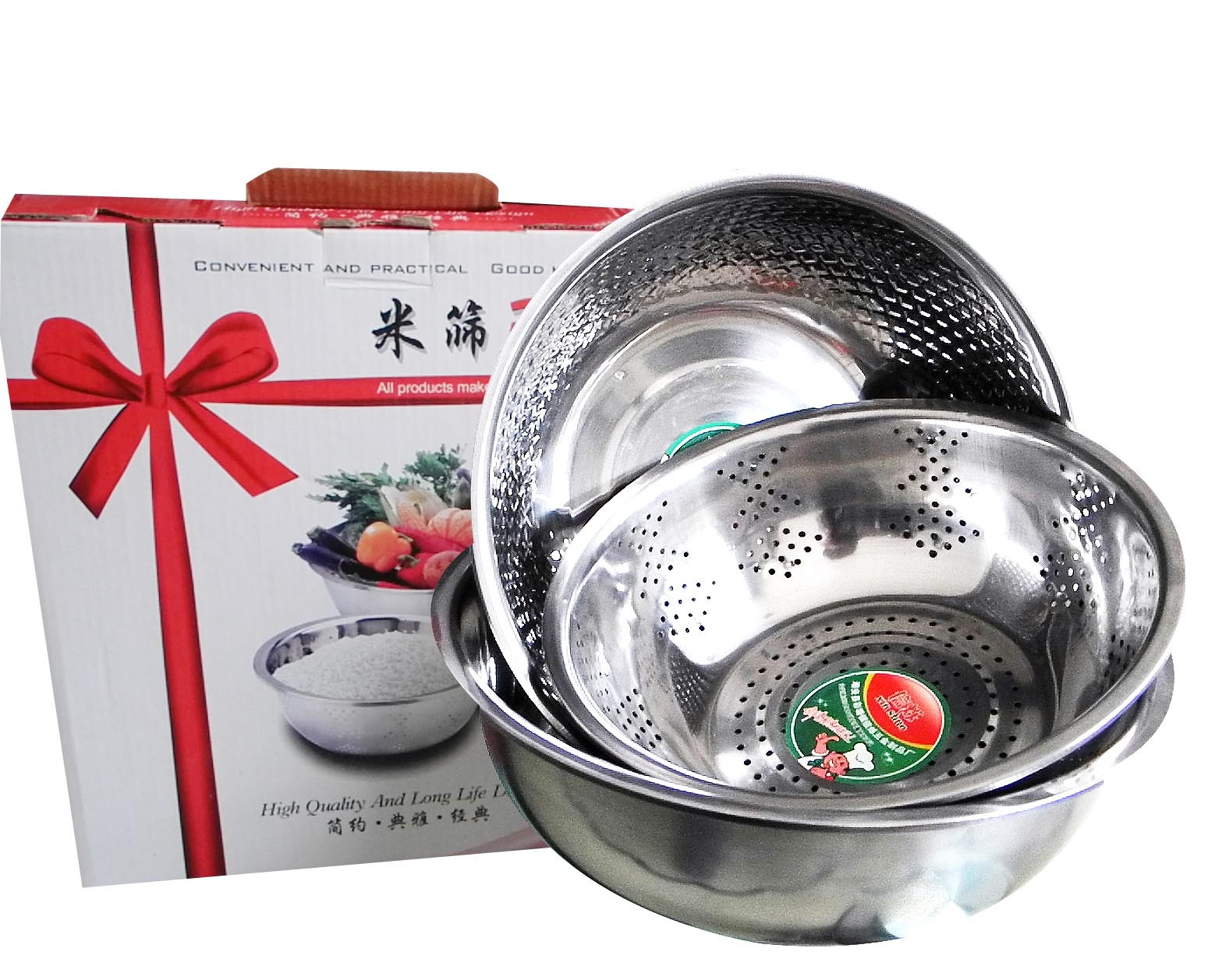 金石荣业厂通用不锈钢米筛婚庆生日员工福利颁奖纪念不锈钢三件套