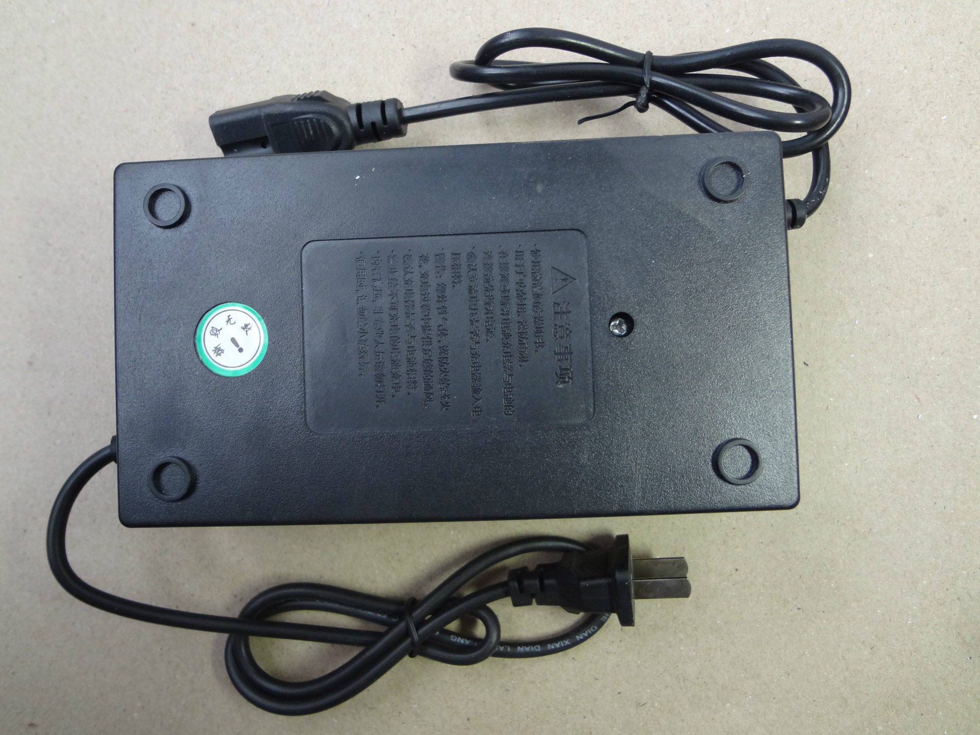 48v电动车铅酸电池充电器