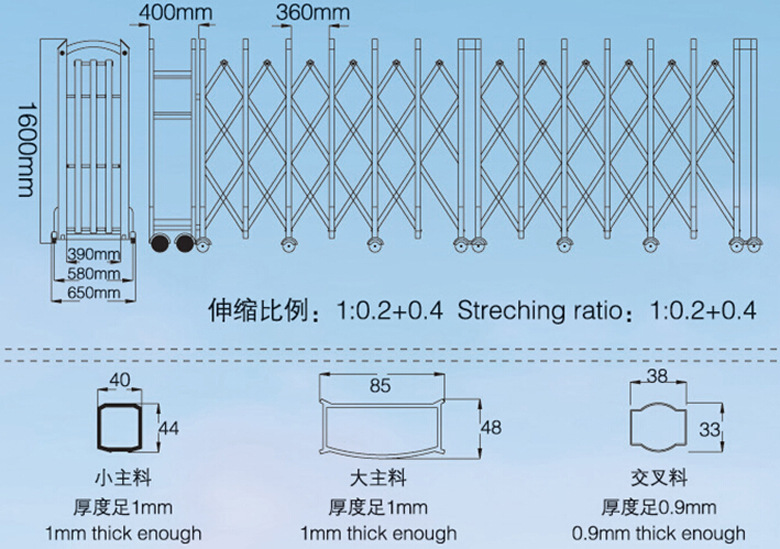 盛世腾祥 电动伸缩门直销/西林区/翠峦区/新清区/美溪区/金山屯区