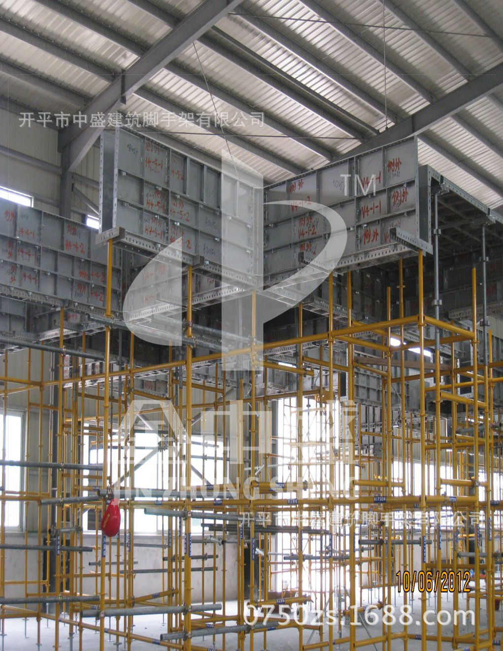 供应:轮扣式脚手架 广东脚手架 品牌中盛 品质中盛