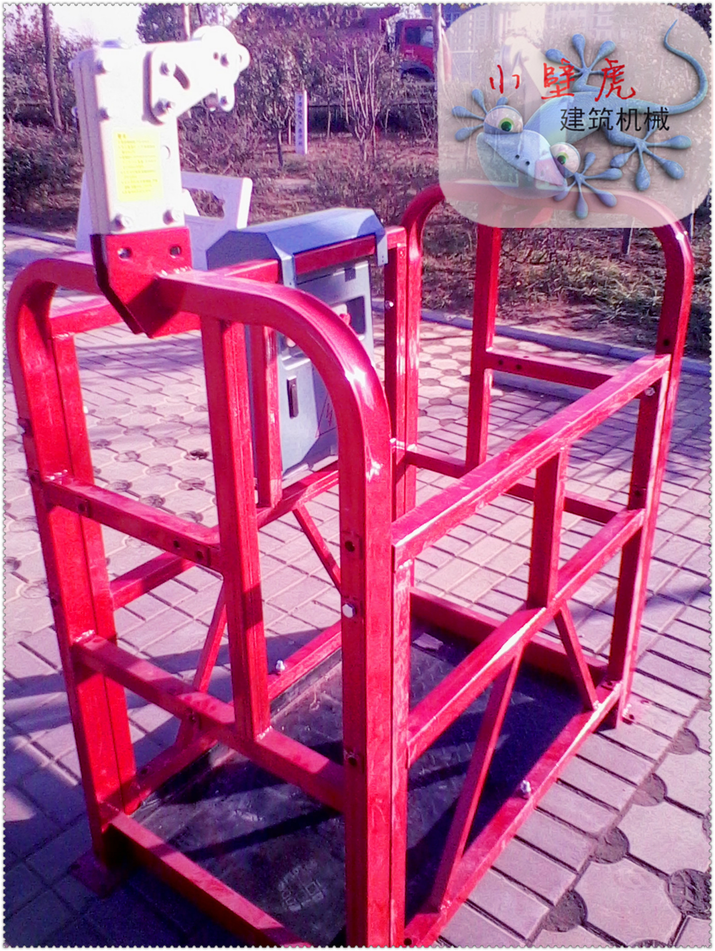 小壁虎电动吊篮热镀锌支架 高空作业保证质量,专人上门指导