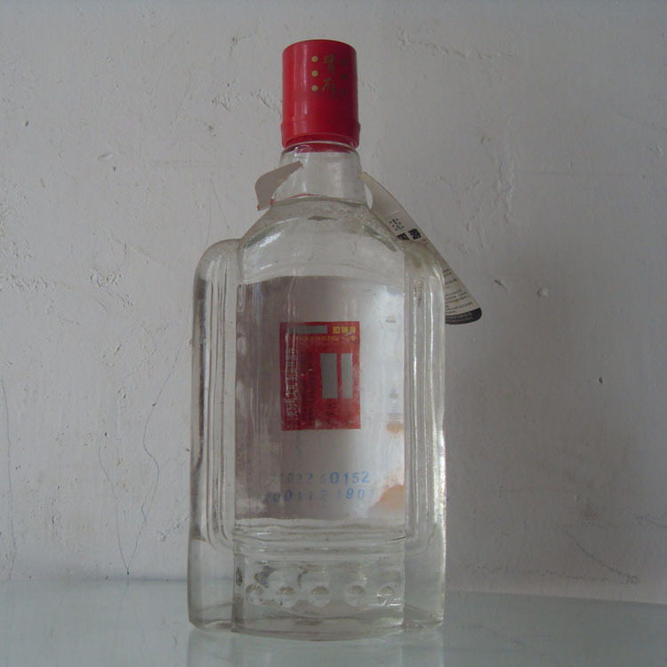 2001年52度贵府酒 陈年老酒绝版珍藏
