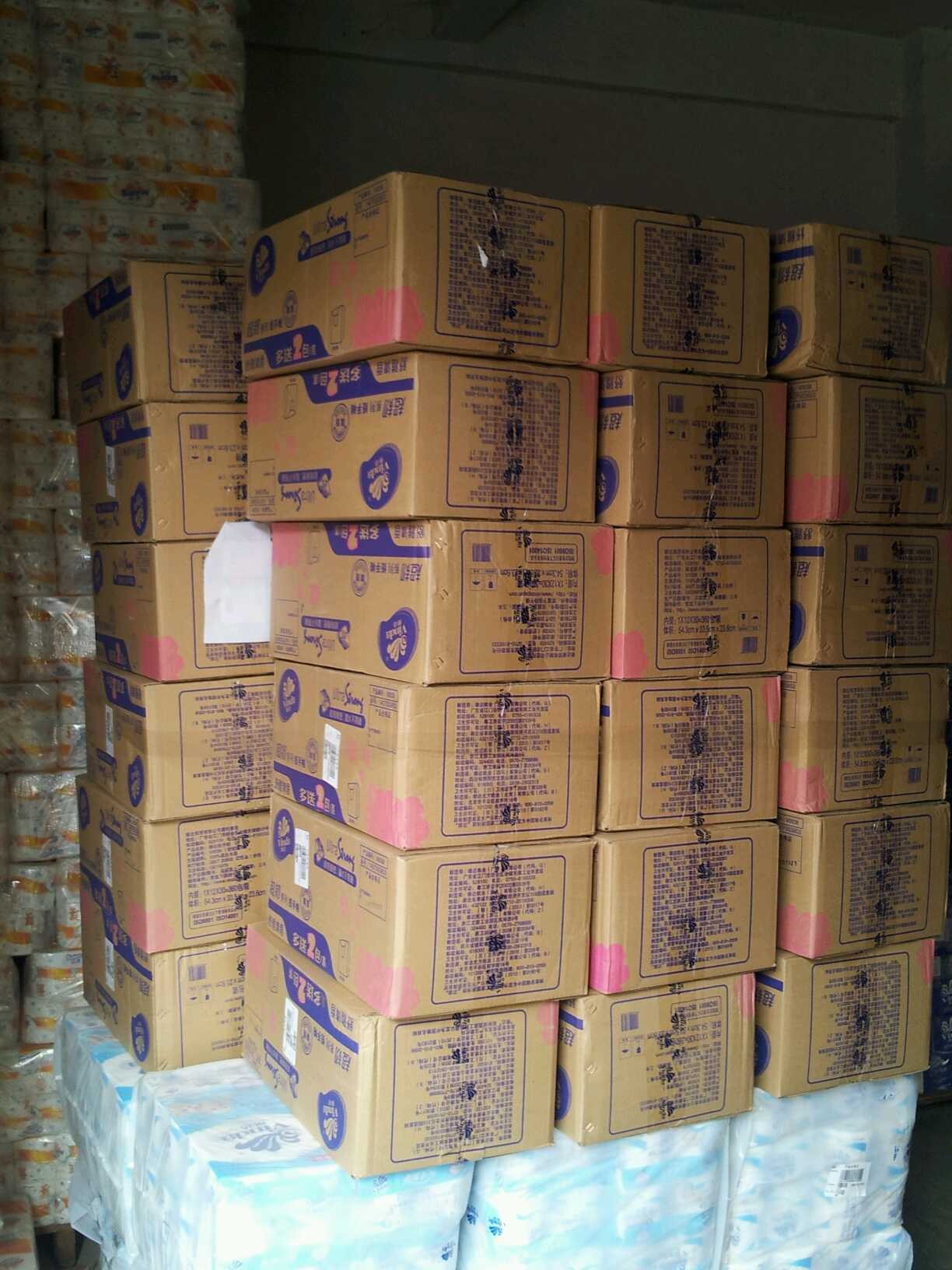 面子国际版3层迷你手帕纸1*12整箱36条起超低价批发 经销的品牌纸巾有