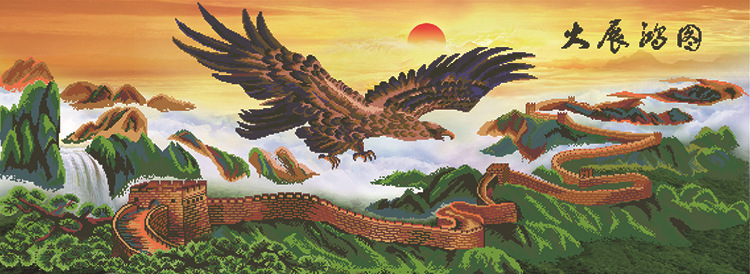5d全彩砖石绣 钻石画新大展宏图万里鹏程版 圆钻新品 一件代发