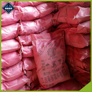 长期批发 巨力低碱膨胀剂 高效静态膨胀剂 价格便宜