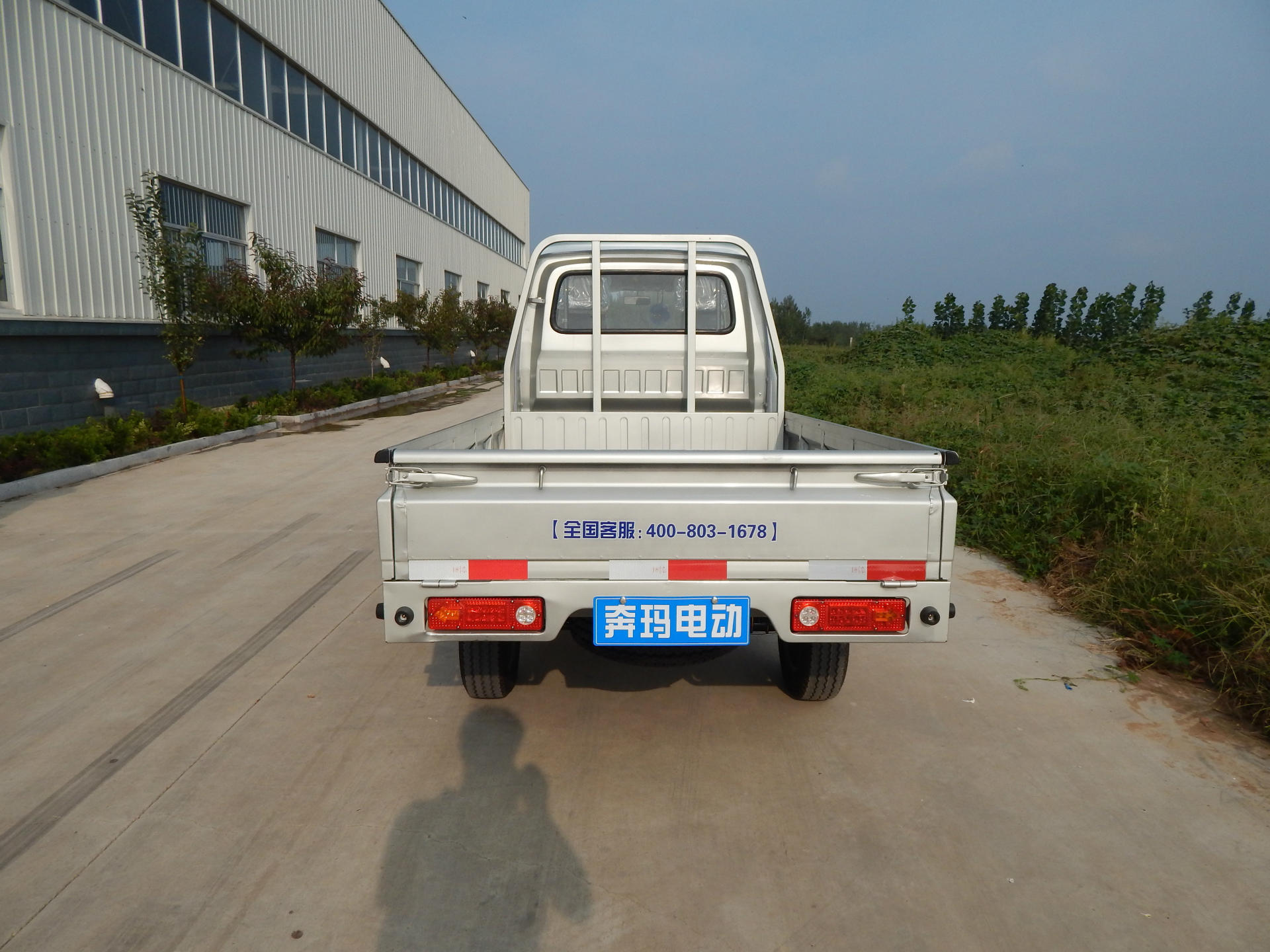 奔玛皓鸿新能源电动双排微卡载人拉货两用招商加盟