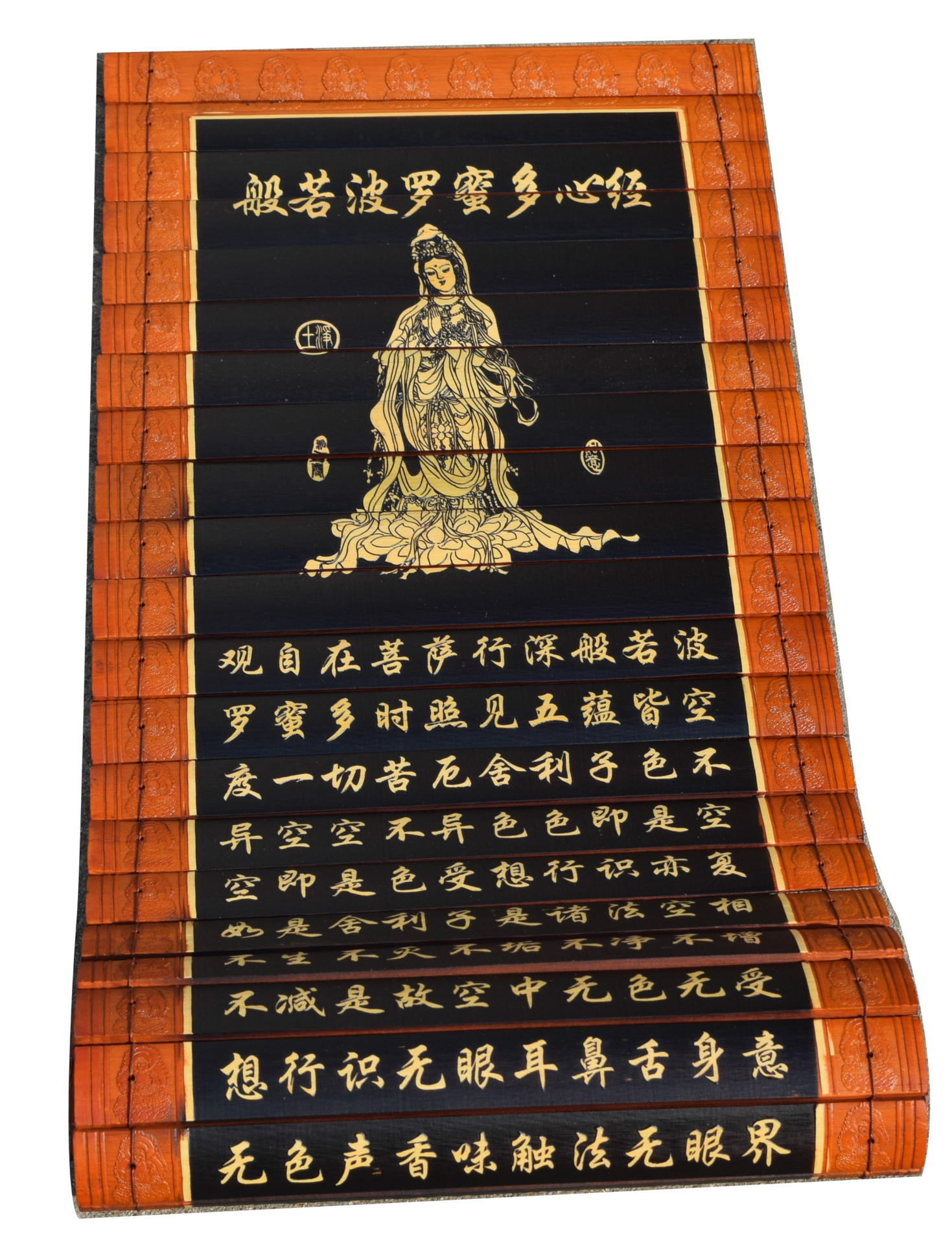 【雅风阁】竹简批发 竹简定制 厂家直销 佛教用品 双色竖版心经