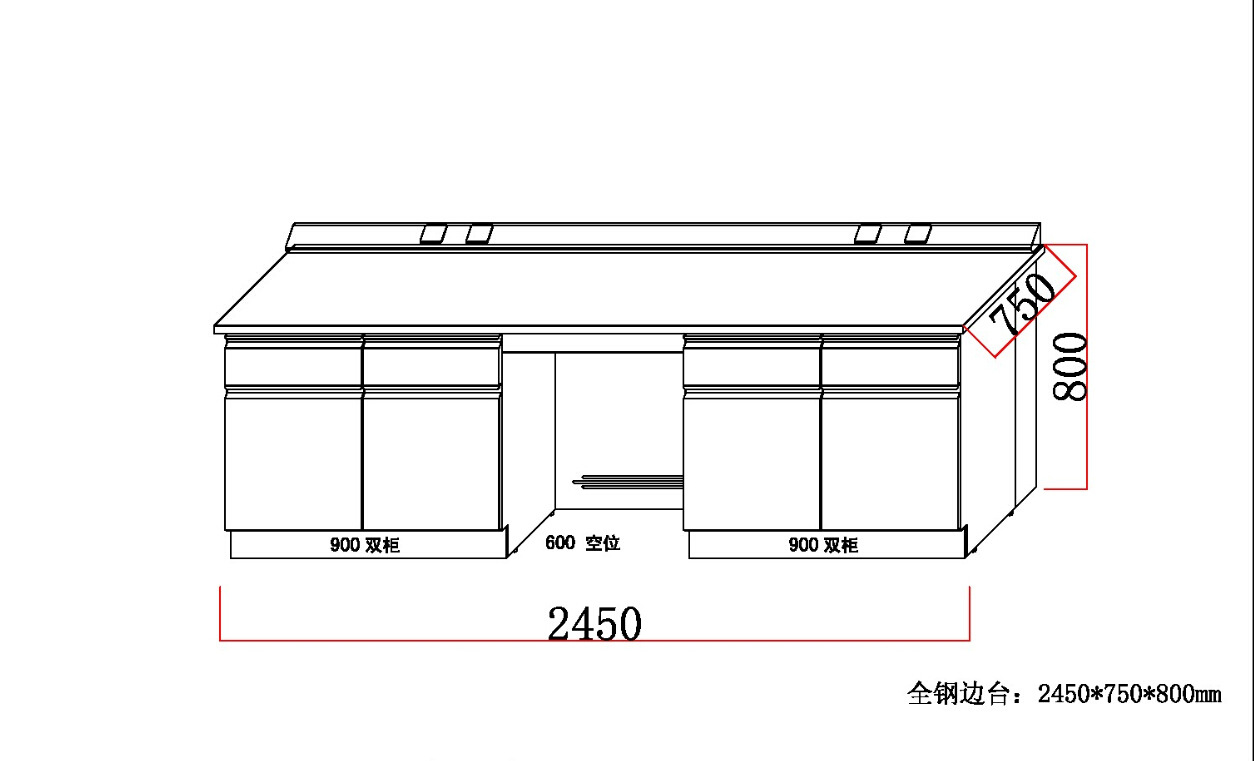 带水槽/实验室操作台/实验室家具/实验边台/全木实验台实验台图片_31
