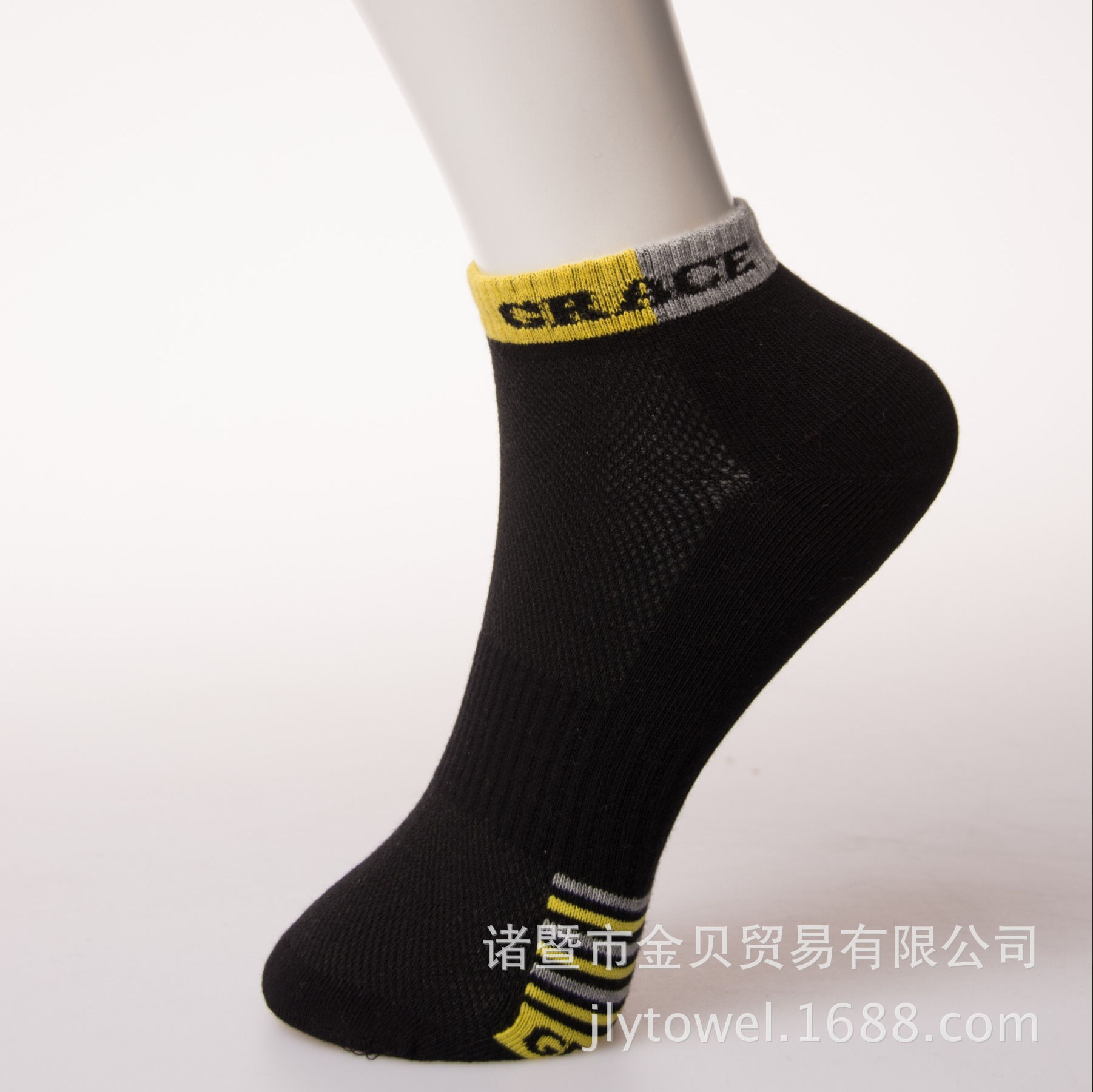 洁丽雅厂家直销 洁丽雅男袜棉袜批发g5279 一打起批