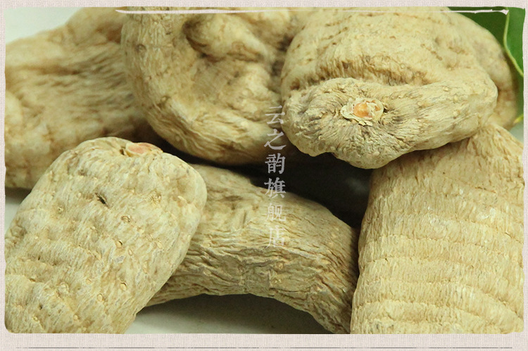 云南昆明中药材批发 云南大冬麻 正品无硫特级冬天麻 昭通野生天麻