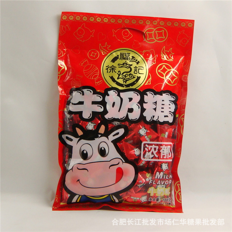 正品徐福记188g袋装牛奶糖纯正特浓婚庆喜糖散称批发10袋箱
