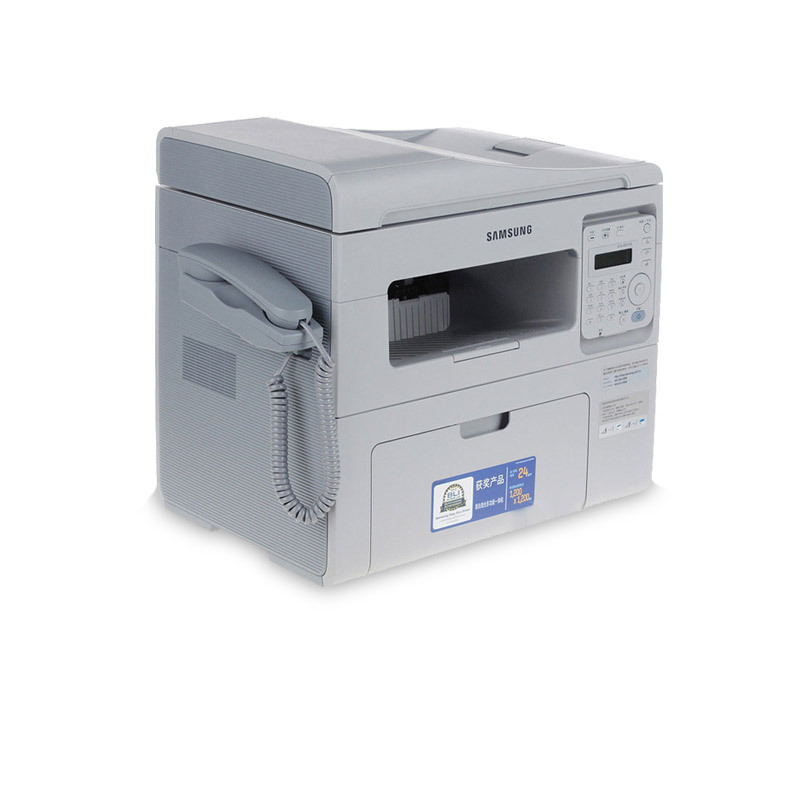 三星scx-4521hs黑白激光 多功能一体机 a4纸 打印传真复印扫描