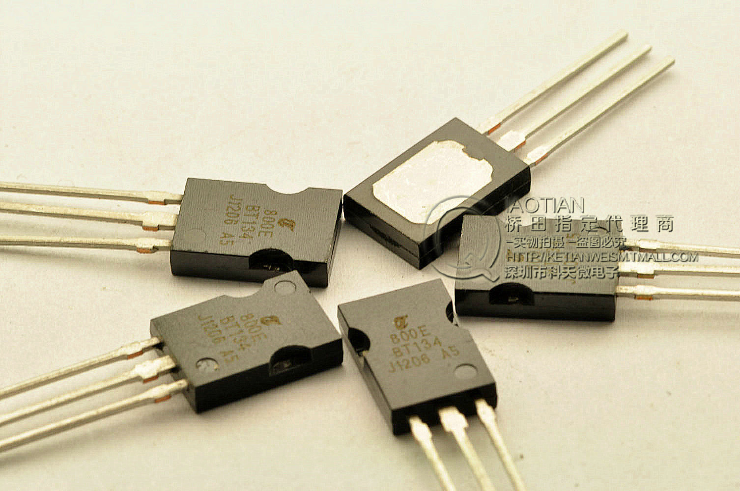 桥田|双向可控硅 bt134-800e bt134 4a/800v to-126 高压 (10只)