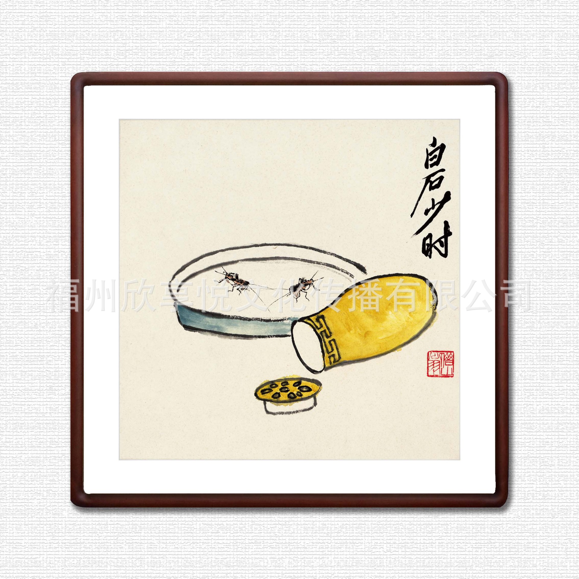 zg81 近代 齐白石 蟋蟀斗趣图