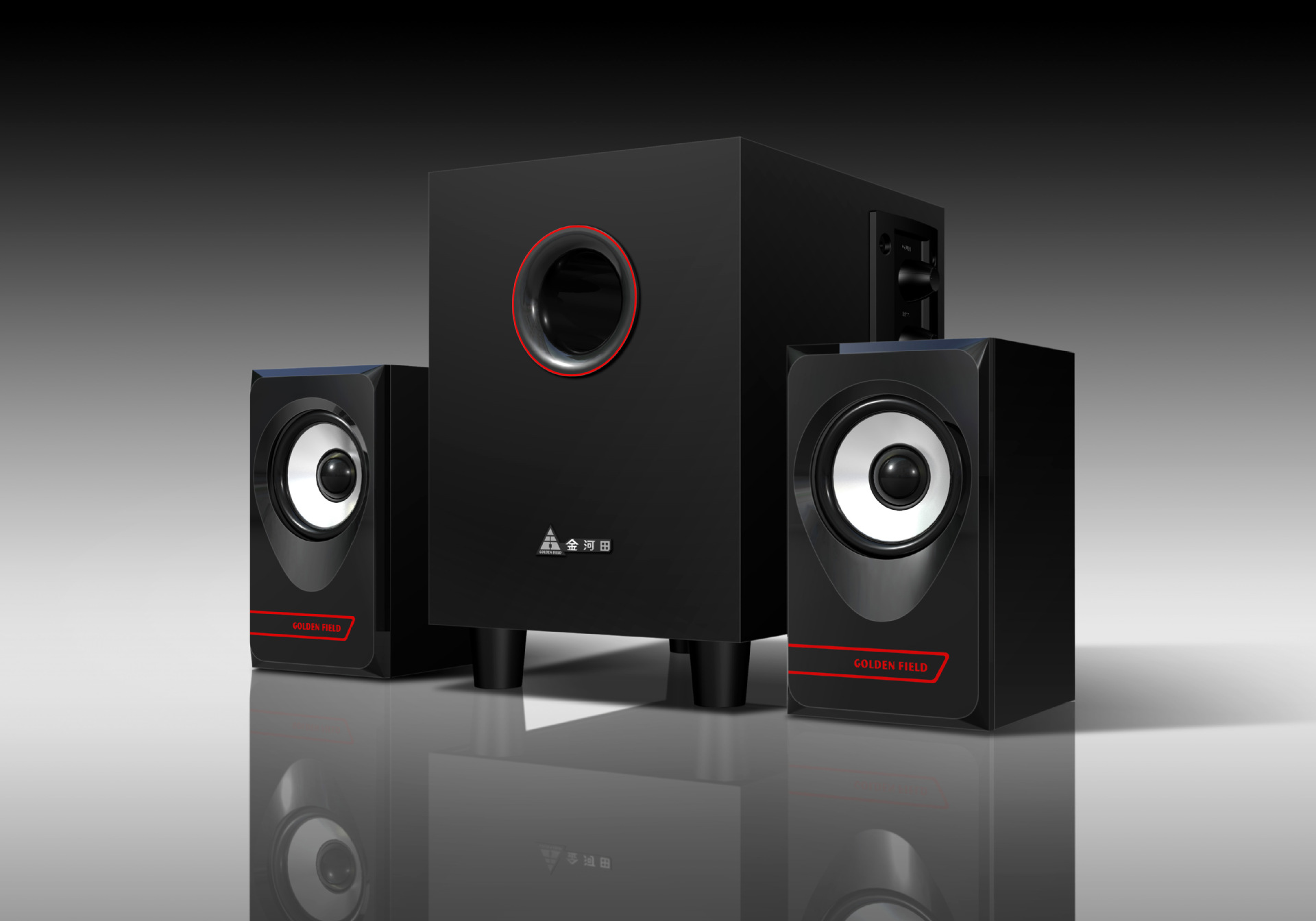 1台式笔记本电脑音箱