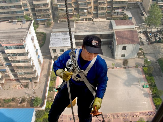 红双背双绳安全带/高空作业安全带/电力安全带/特殊规格可定制