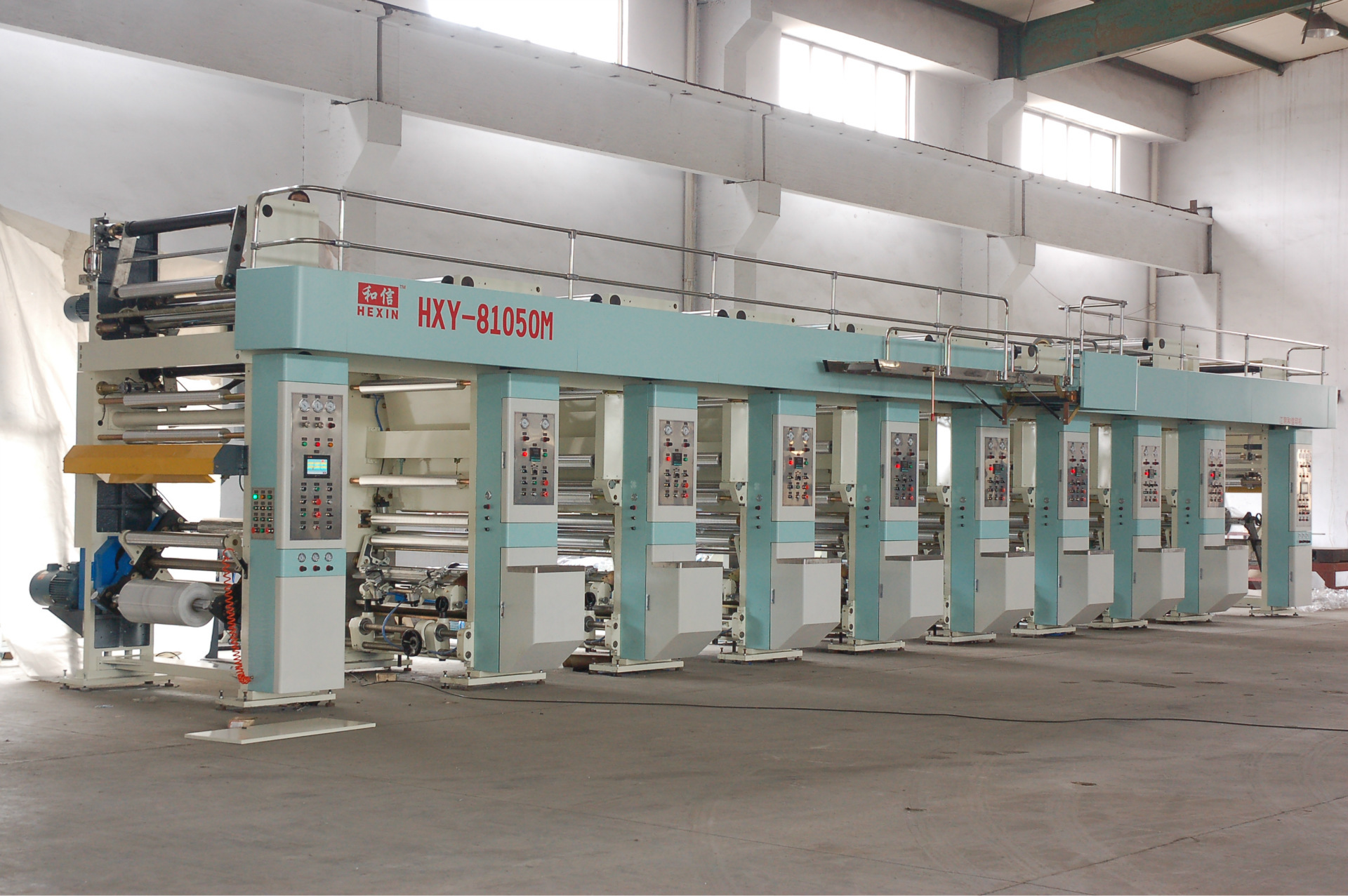 供应优质凹版印刷机 hxy-81050m电脑高速凹印机