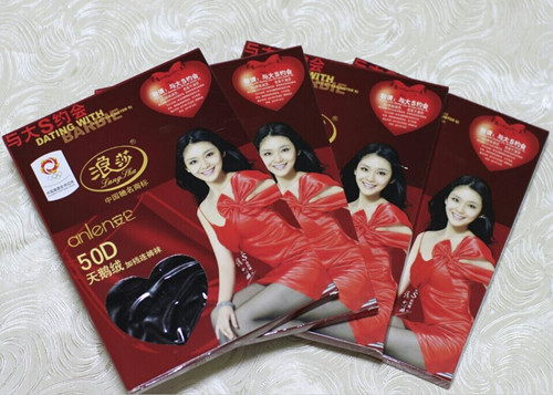 正品浪莎秋冬款精品包装50d天鹅绒丝袜连裤袜厂家批发