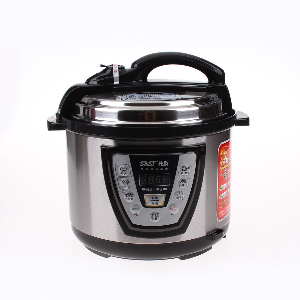特价供应 先科电脑压力锅 质量优质 90l
