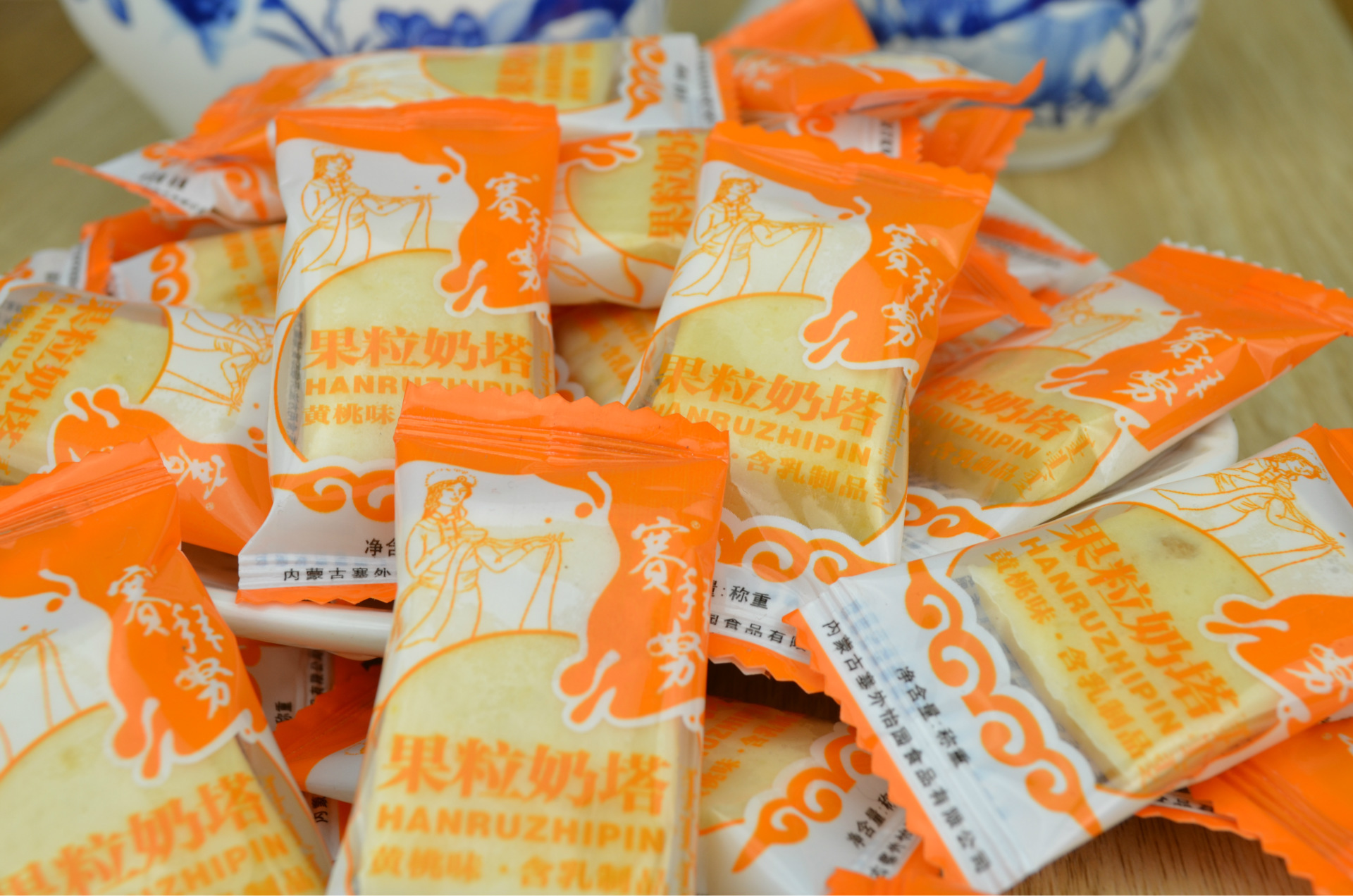 内蒙古特产塞外怡园赛拜努黄桃味果粒奶塔250g牛奶制品奶酪