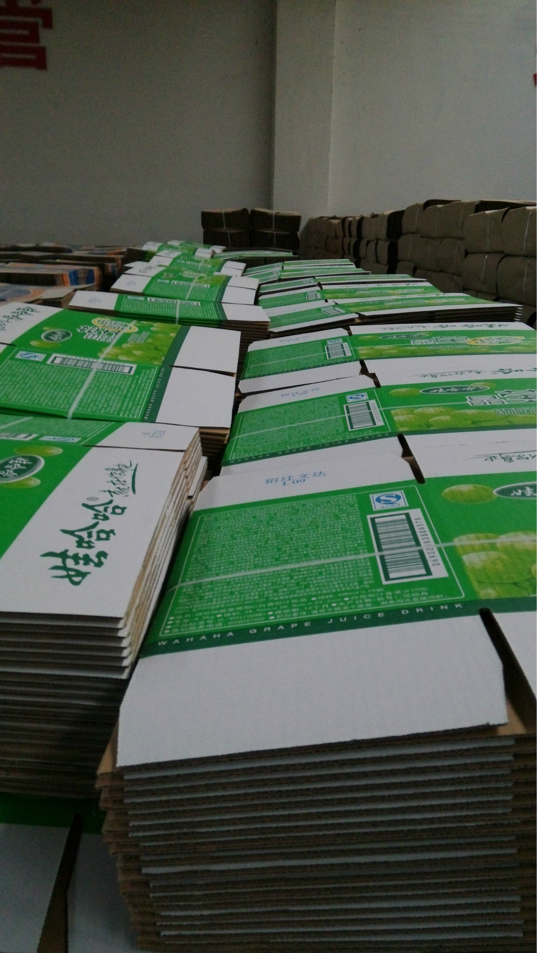 娃哈哈白葡萄汁 饮料包装纸箱 瓦楞纸箱 加工定制 江苏