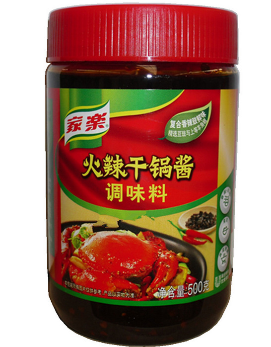 【北京区域代理】家乐干锅酱调味料500g 干锅虾排骨 干锅底料