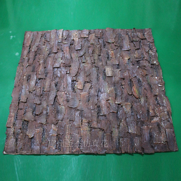 新款树皮墙 高档仿真室内人造假树皮墙面塑料墙批发 厂家直销