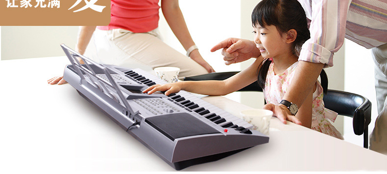 美乐斯mls-9899电子琴61键教学多功能演奏考级成人儿童电子琴钢琴
