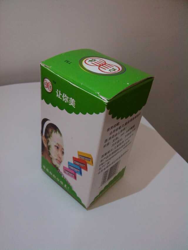 照片 4687