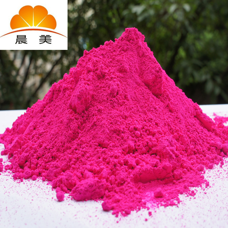 荧光颜料,荧光漆,荧光颜料画(第3页)_大山谷图库