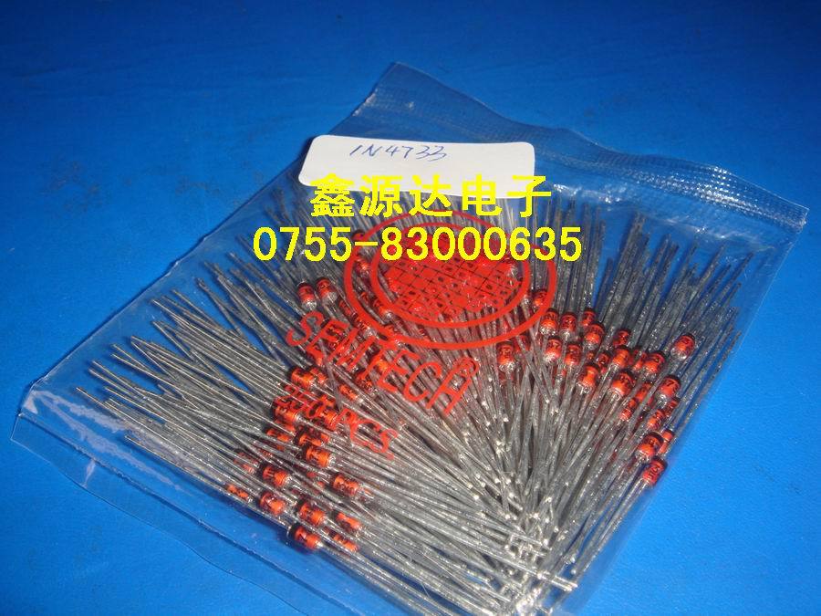 全新正品1n4733 in4733 直插稳压二极管 1w 5.1v