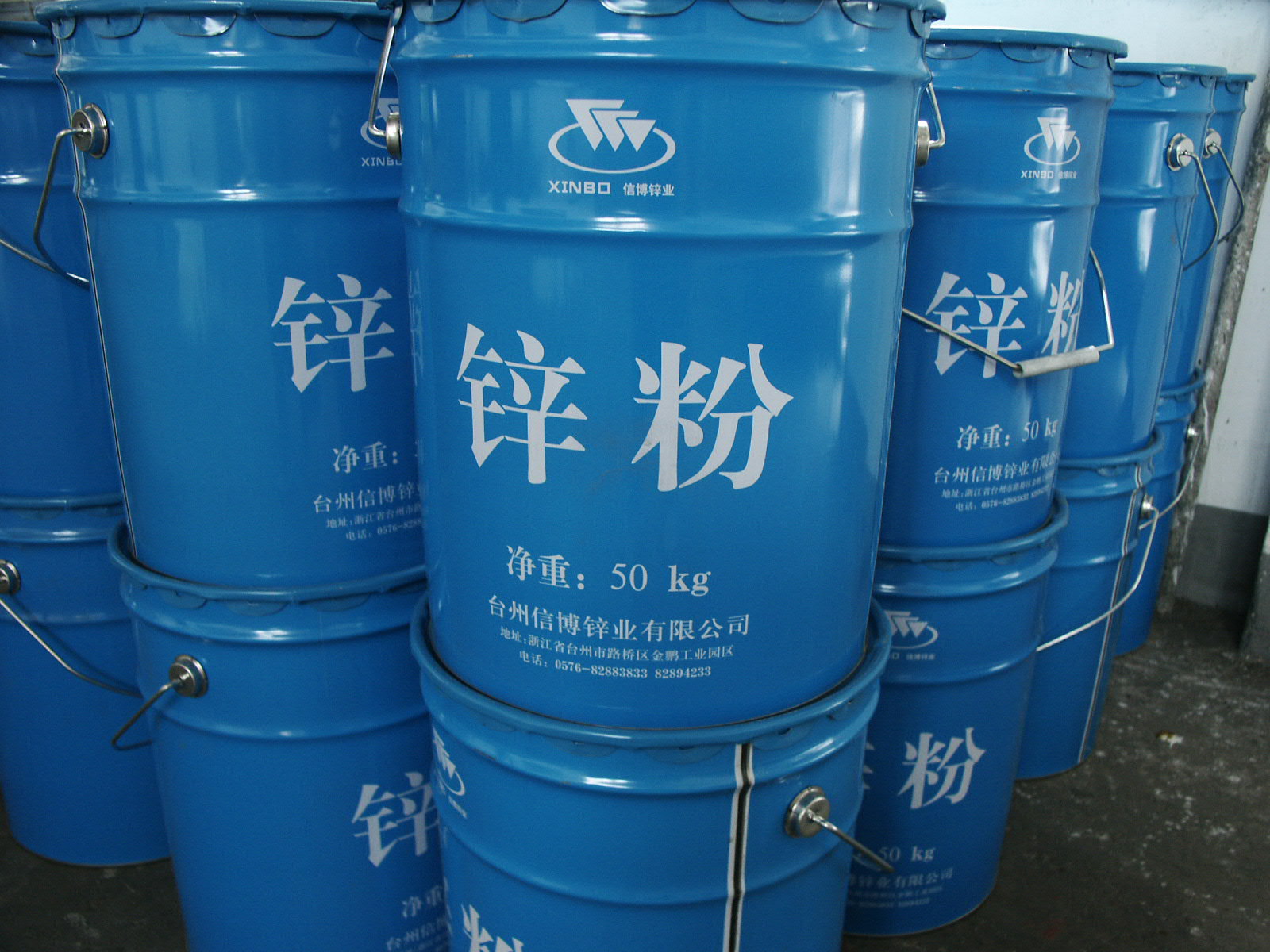化学试剂 锌粉500克/瓶 分析纯 7440-66-6(实验研究用