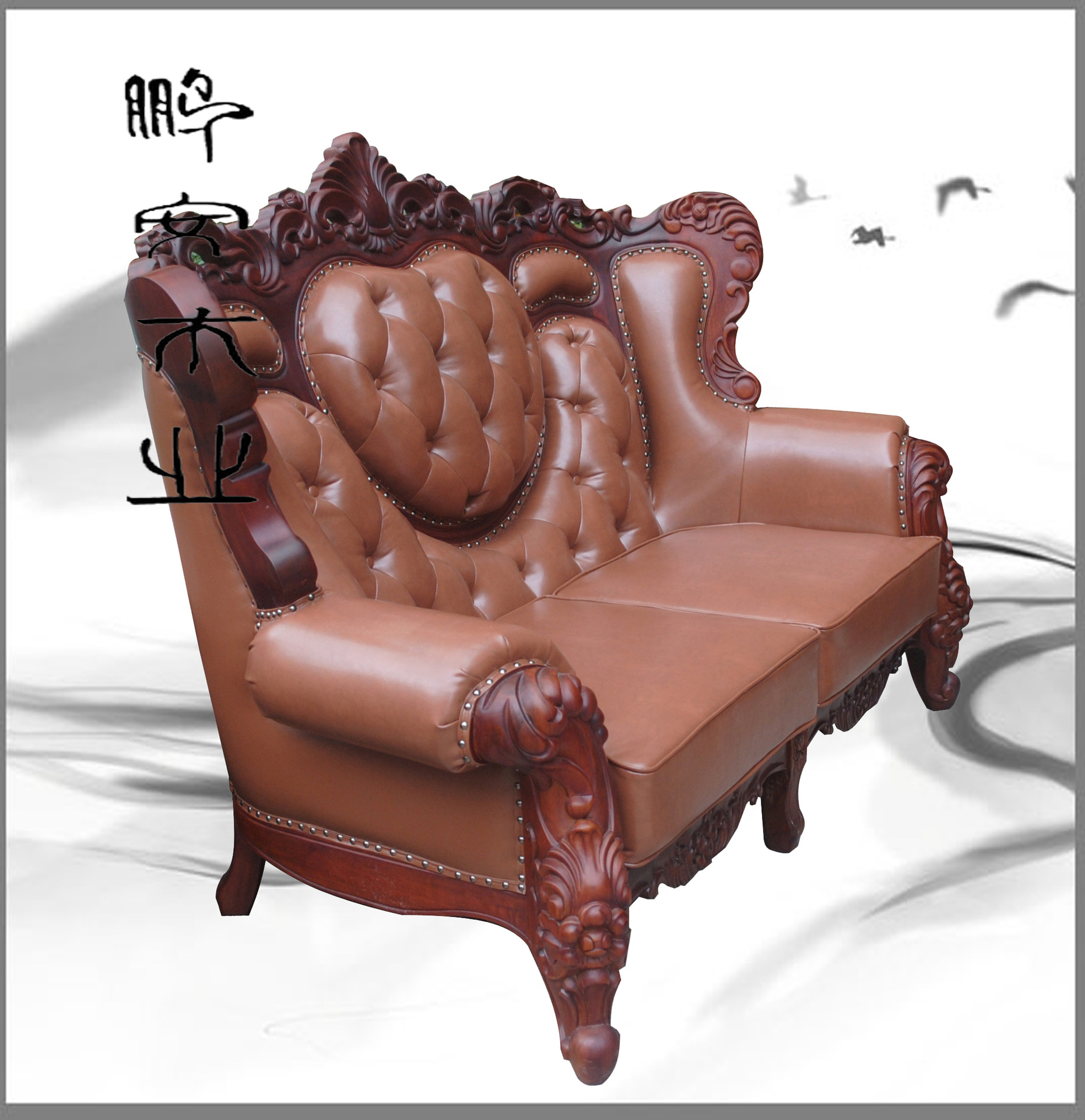 棕色红木欧式沙发 福州定制红木家具诚招加盟 欧式家具 厂家直销