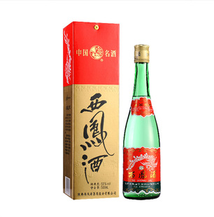 经典西凤酒