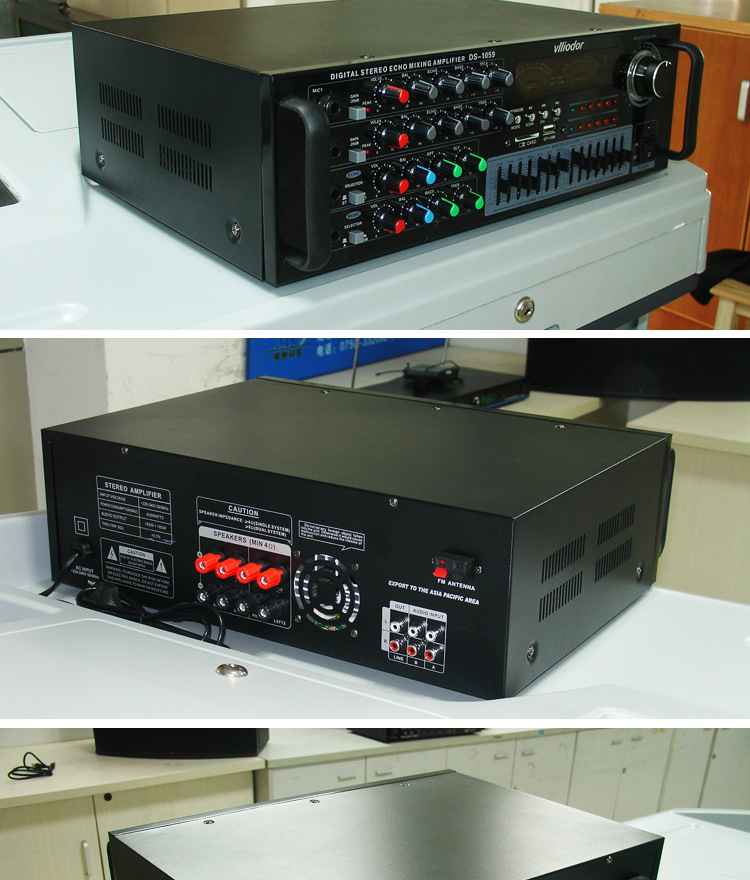 威多尔ds-1059会议室 教学 学校舞台音响音箱功放机 大功率 家用