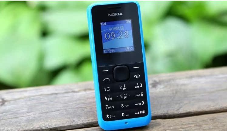 批发价拿货nokia/诺基亚1050超长待机学生机部队直板备用便宜手机