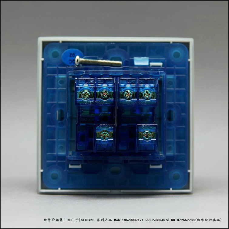 灵致系列(金属银)二位双控大跷板开关(带荧光指示)5ta08642nc2