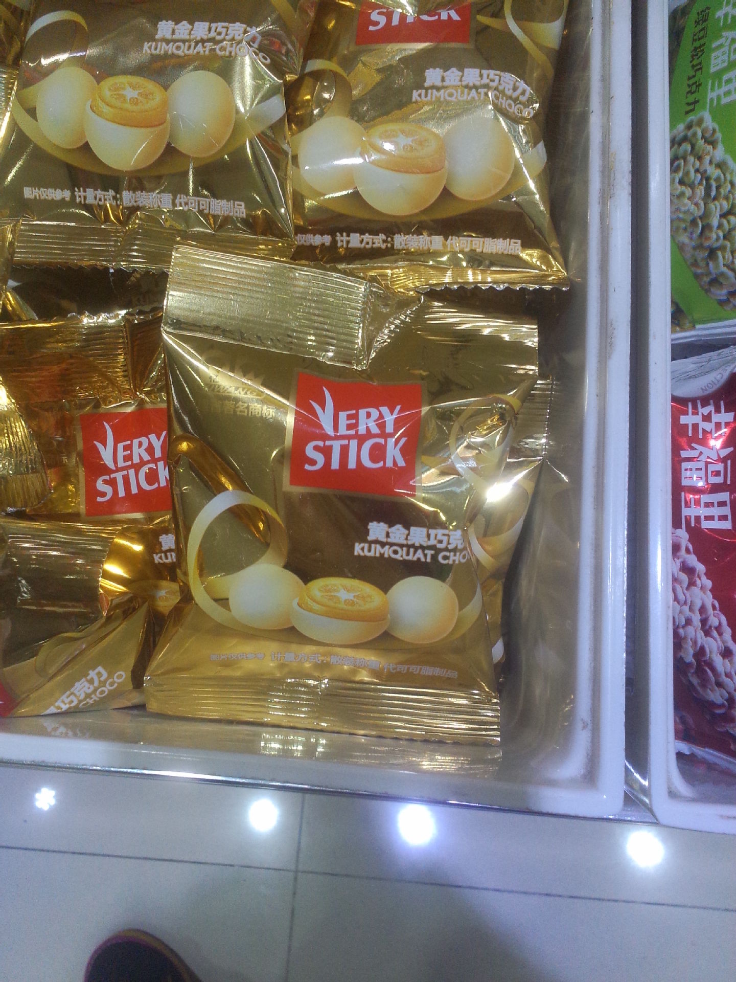 亿旺 黄金果巧克力 一箱20斤图片_3