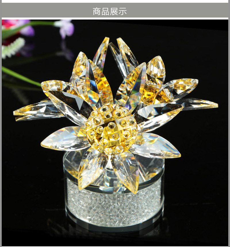 水晶工艺家居摆饰 家居装饰品 水钻k9榄菊花 水晶花摆件 精美礼品图片