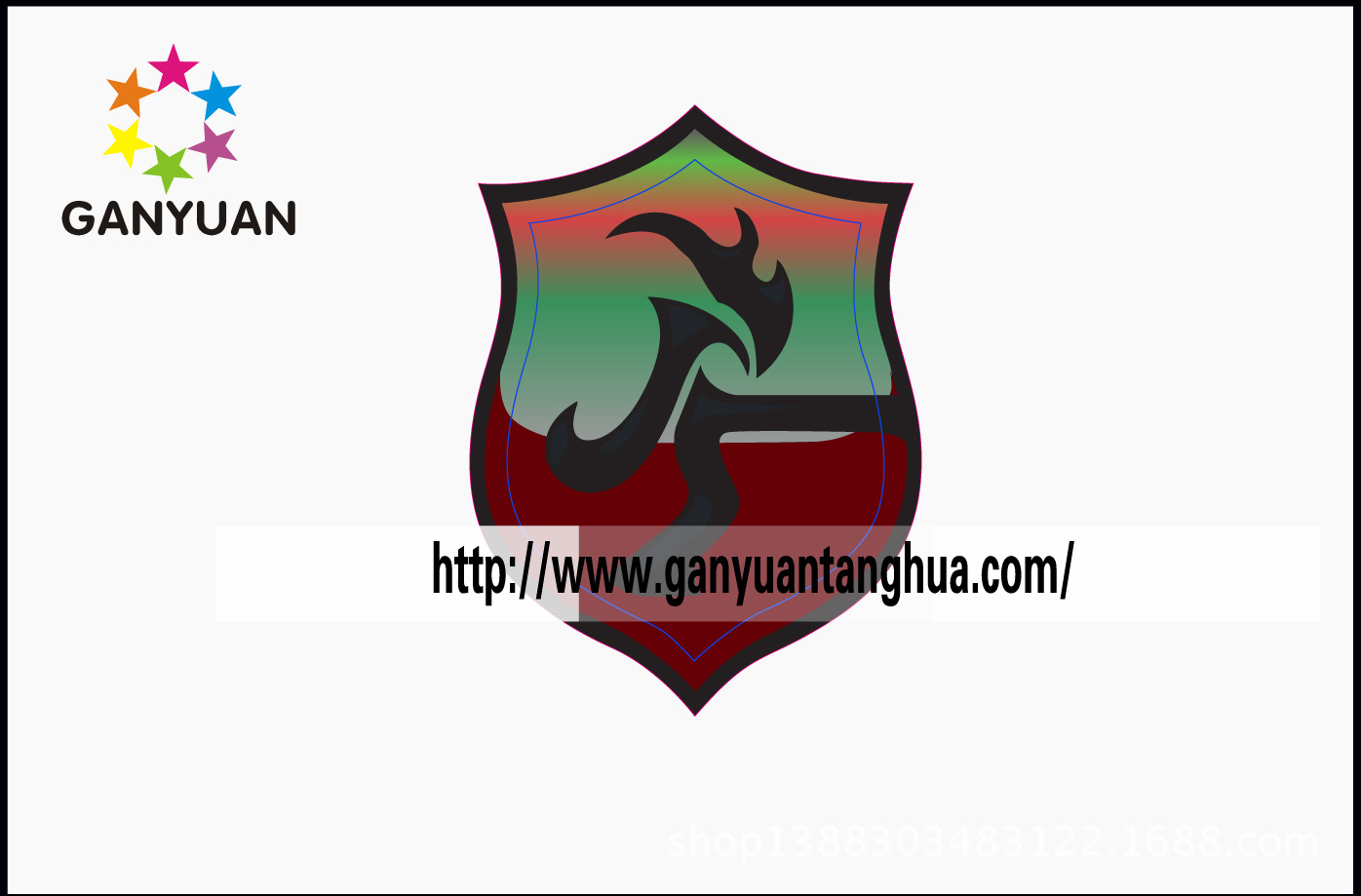 球衣臂章队标赞助商logo