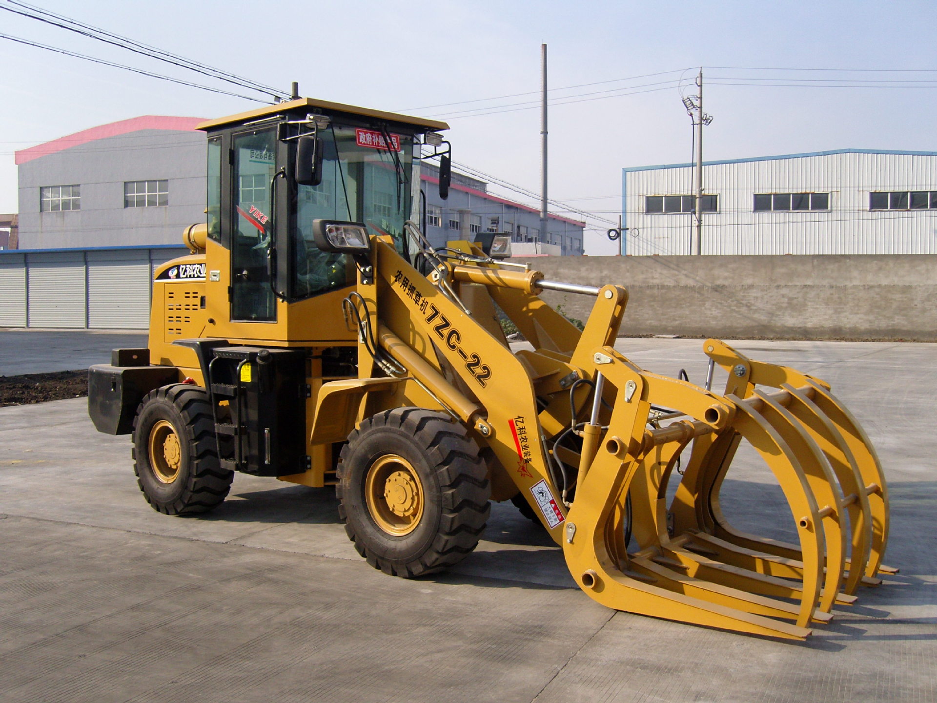 7zc-22农用抓草机