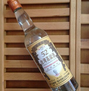 台湾高粱酒中华老字号纯食粮酒特泉高度白酒600ml52度整12瓶
