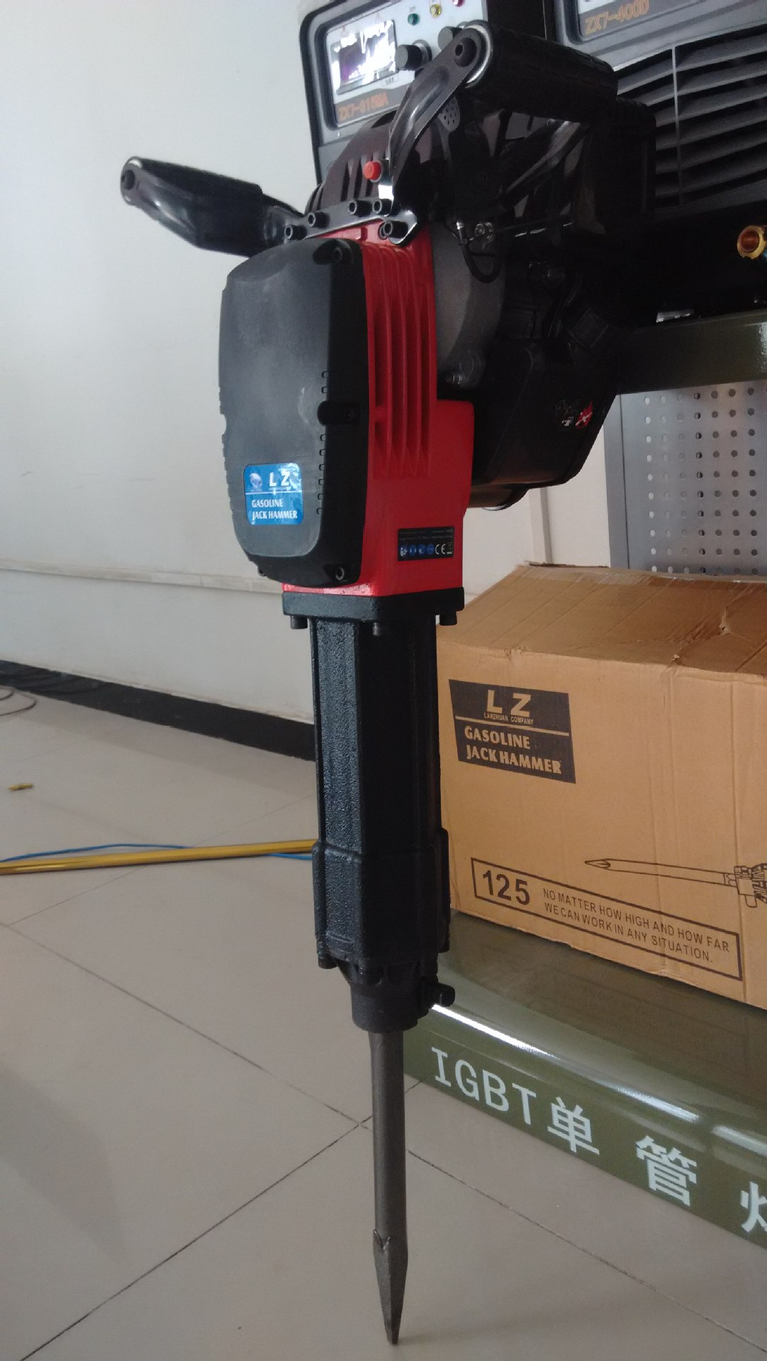 北京风镐g10汽油镐价格 - 中国供应商移动版