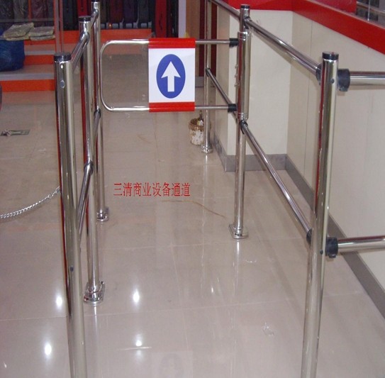 不锈钢通道护栏 超市通道护栏 进出口门 单向门 禁行器