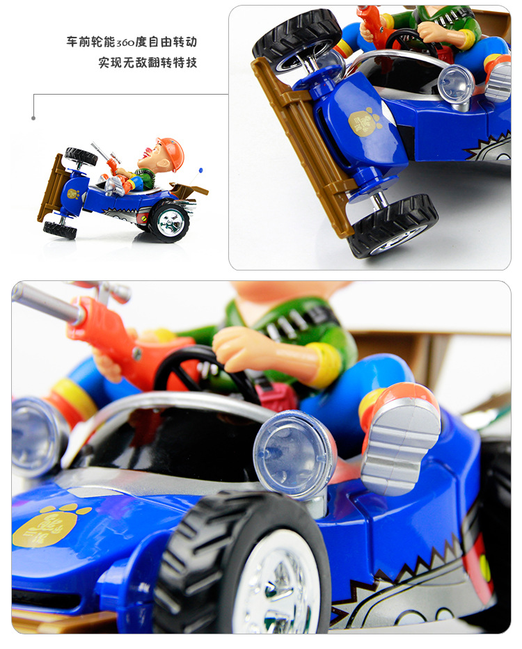 升级版光头强熊出没儿童遥控翻斗玩具车 特技翻转翻滚玩具车批发