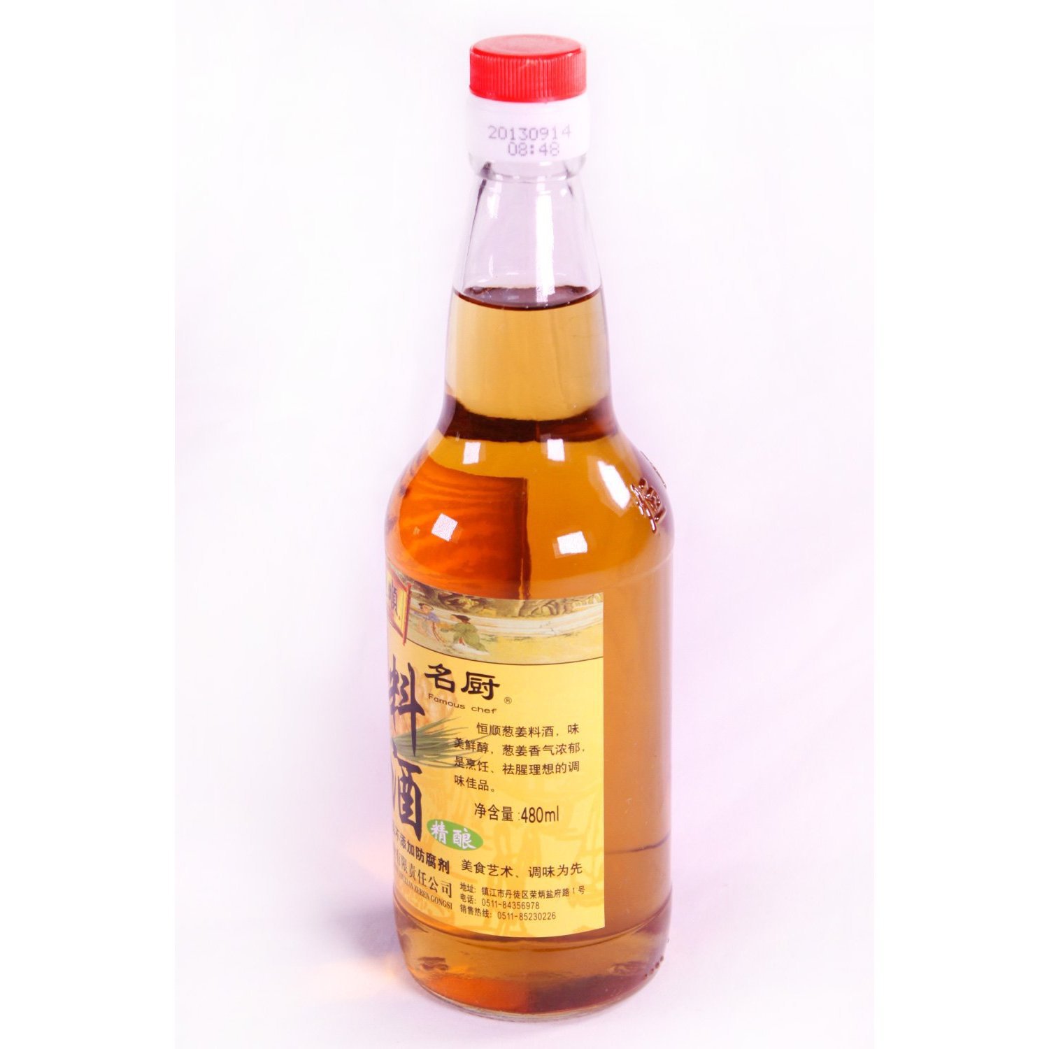 厂家代理恒顺葱姜料酒480ml瓶装镇江料酒f